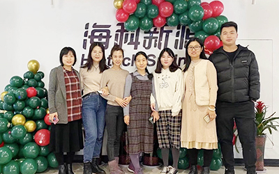 开云足球-开云(中国)开展“圣诞感恩 温暖你我”员工关怀活动